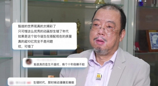人人舔人人