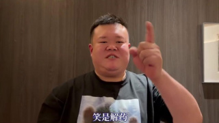 91精品丝袜国产高跟在线一区