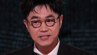 精品国产一区二区三区在线观看