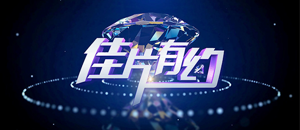 亚洲精品www久久久久久广东