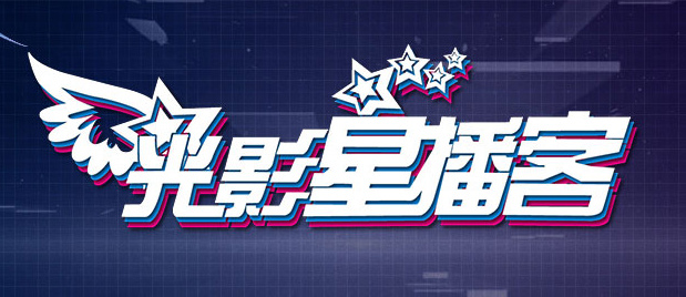 欧美 日韩 另类 视频