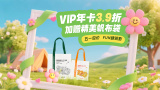 荒野生存大尺寸去码版网页