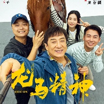 亚洲欧美日韩一区超高清